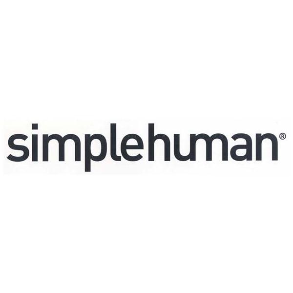 simplehuman Coupons & Promo Codes